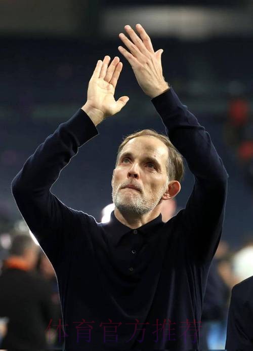 图赫尔:近两场防守很糟糕 得找回斗志提升表现 图赫尔:近两场防守很糟糕 得找回斗志提升表现