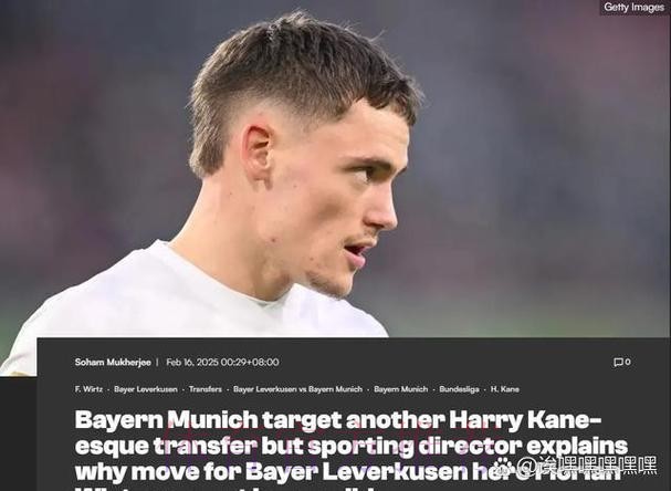 罗马诺:帕斯600万欧加盟科莫 皇马有50%二转+回购