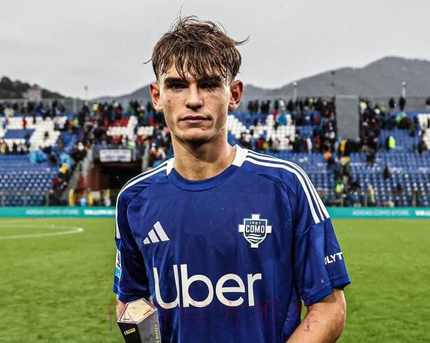 罗马诺:帕斯600万欧加盟科莫 皇马有50%二转+回购